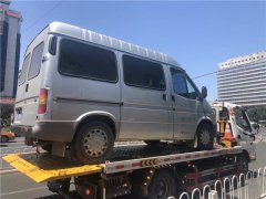 北京拖車救援服務(wù)